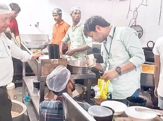 Food Safety Officer