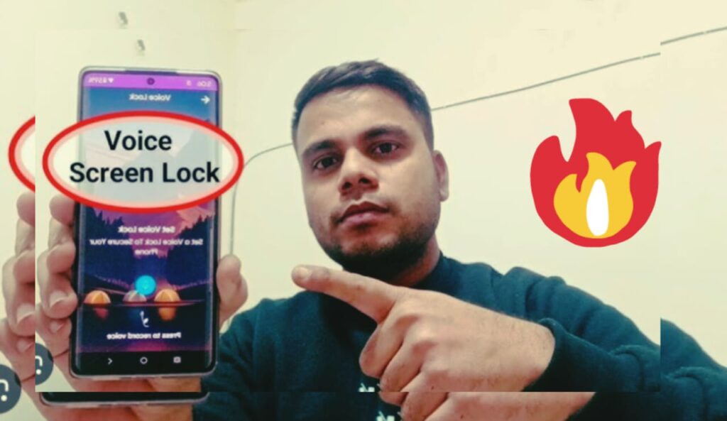 Voice Screen Lock App