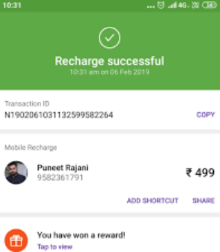 PhonePe download