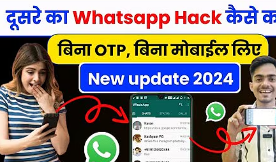 how to view WhatsApp chats