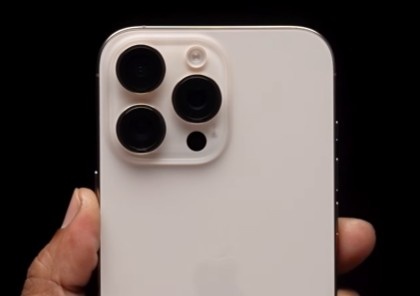 iPhone 16 Pro Max 2025