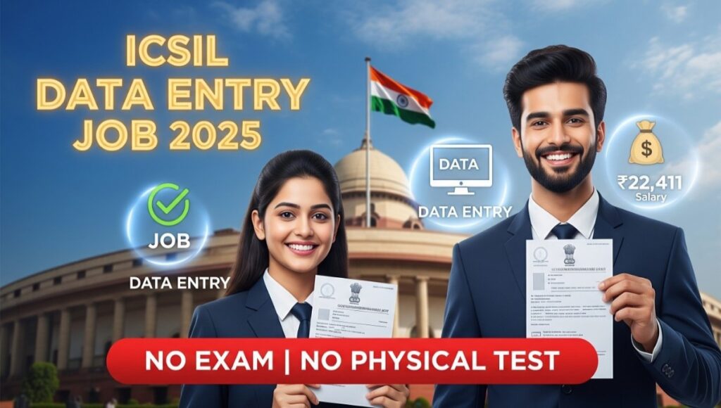 Intelligence Department Recruitment 2025